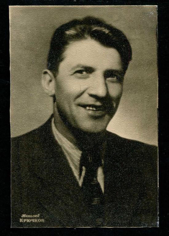 623 БРАК кино театр актер артист киноактер Николай Крючков Тамбов