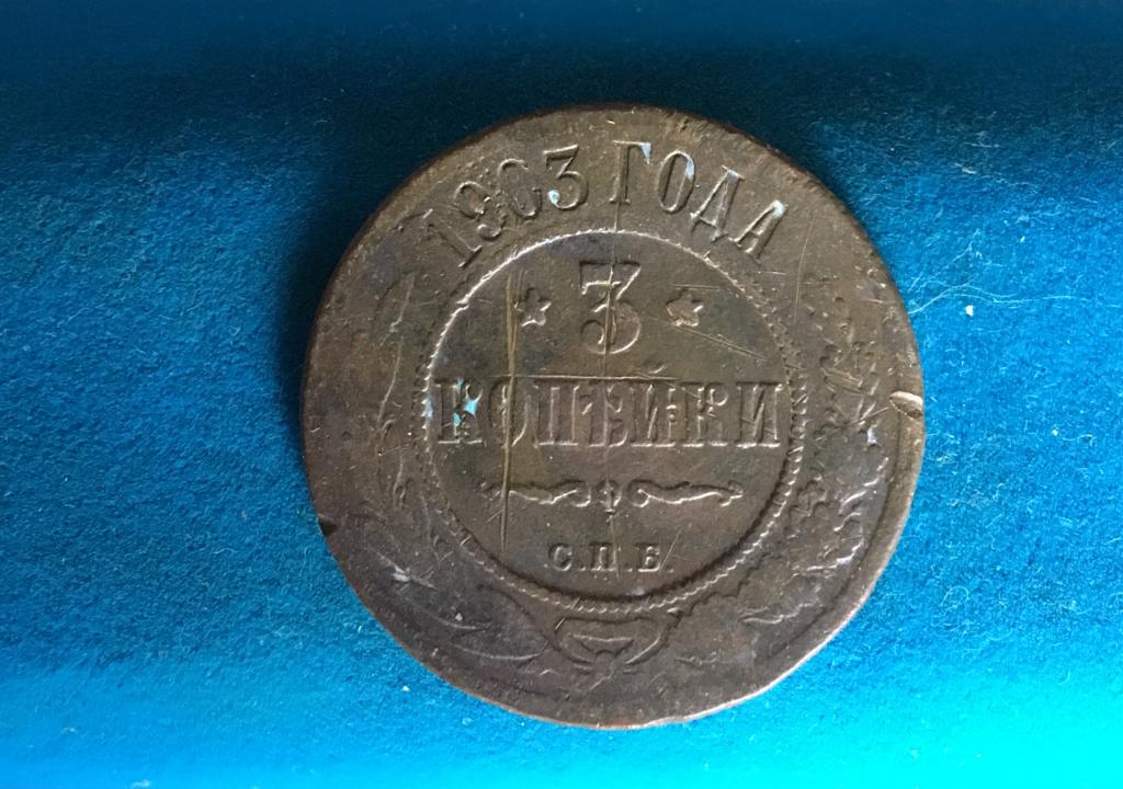 Подвижныя Игры Кольрауш Вагнер 1903 Купить