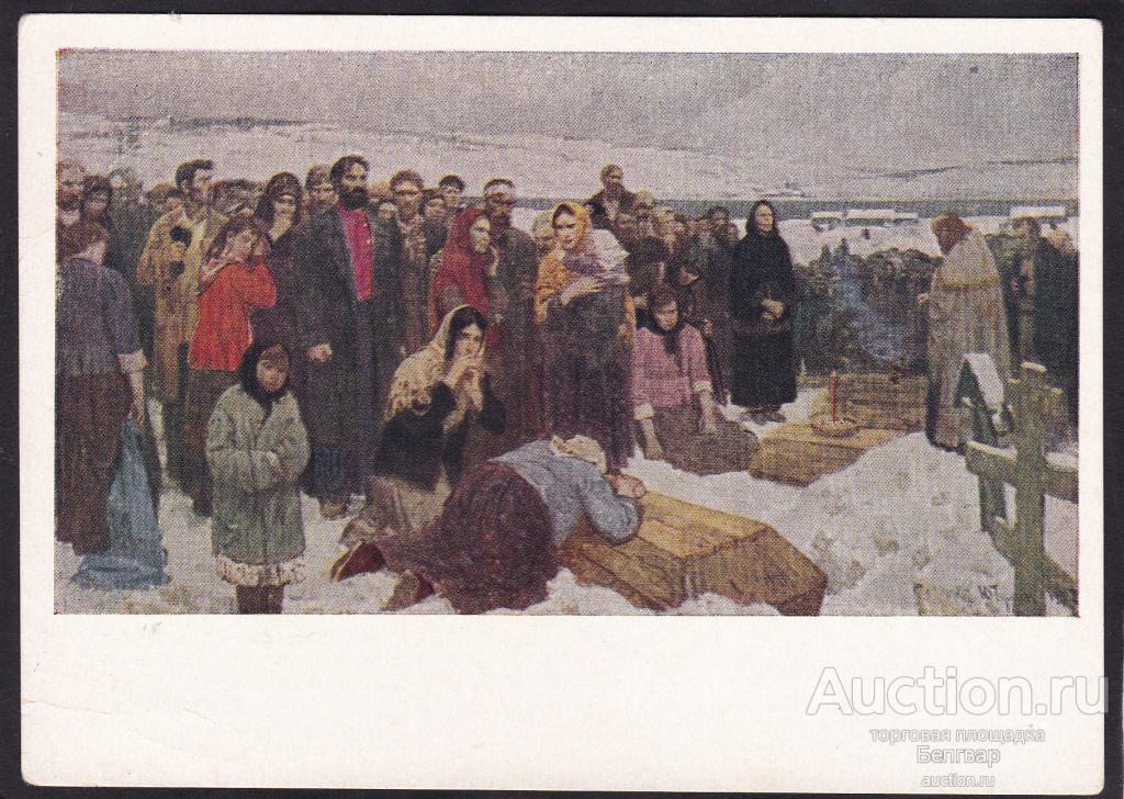 Тулин. Лена. 1912 год.
