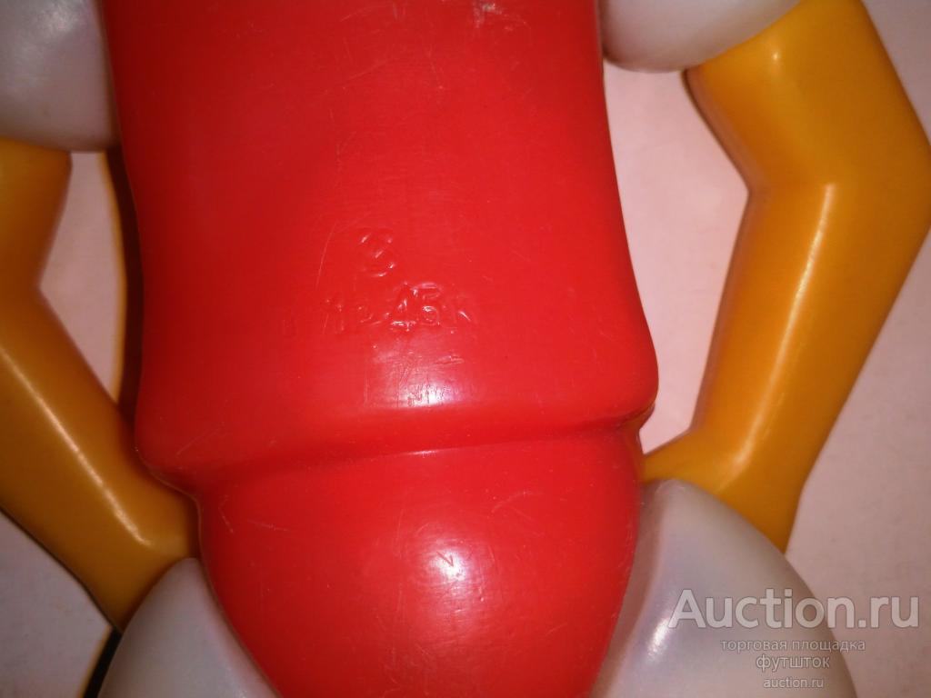 Купить Пластиковые Игрушки Ссср