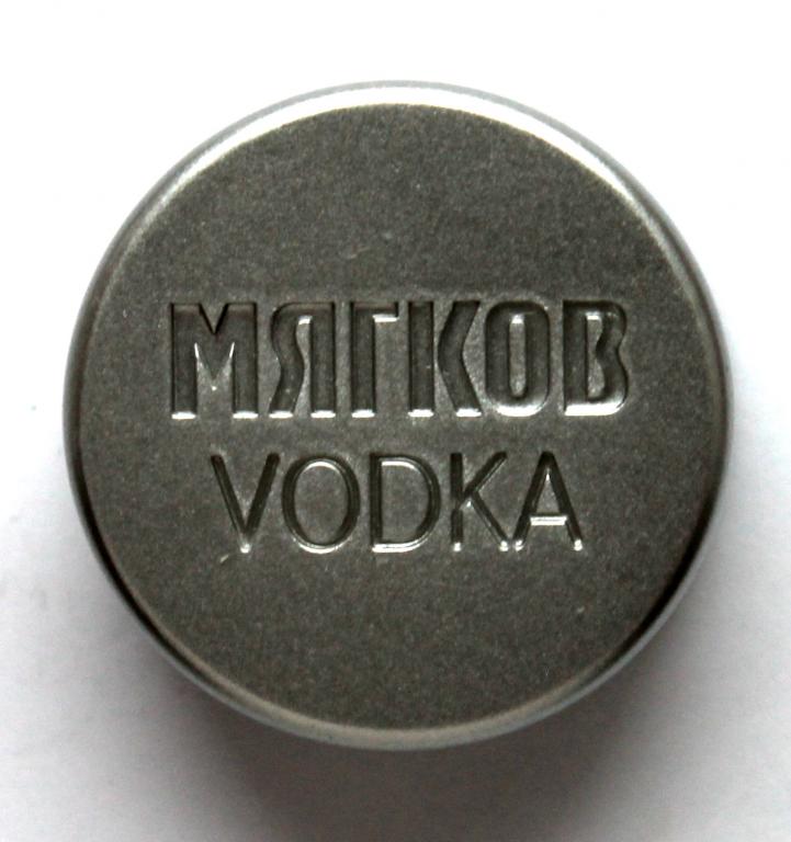 пробка водочная «МЯГКОВ VODKA» silver