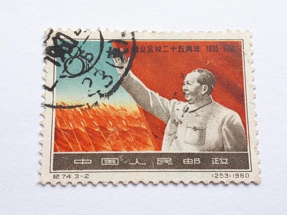 Почтовые марки Китая, 1960. № 515-517 по Михелю. 1 из 3-х, гашёная.