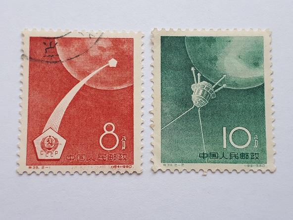 Почтовые марки Китая, 1960. № 530-531 по Михелю.