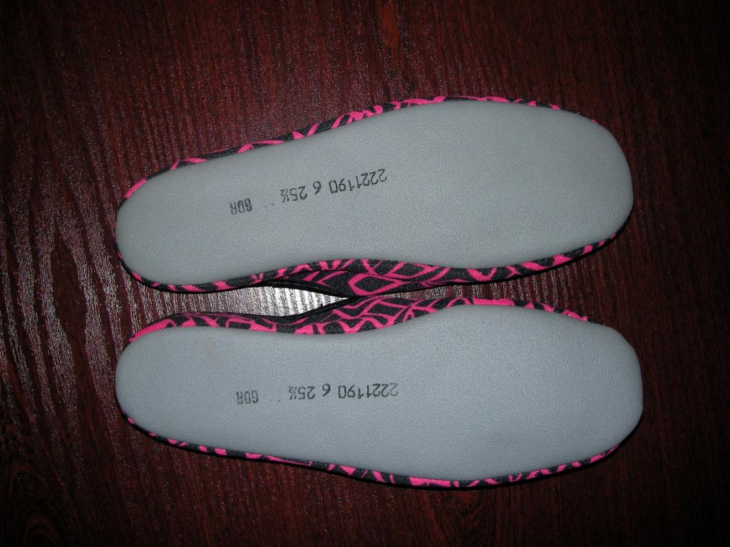 тапочки винтажные гдр. авито тапочки гдр. авито тапочки винтаж. обувь гдр. авито тапочки гдр.