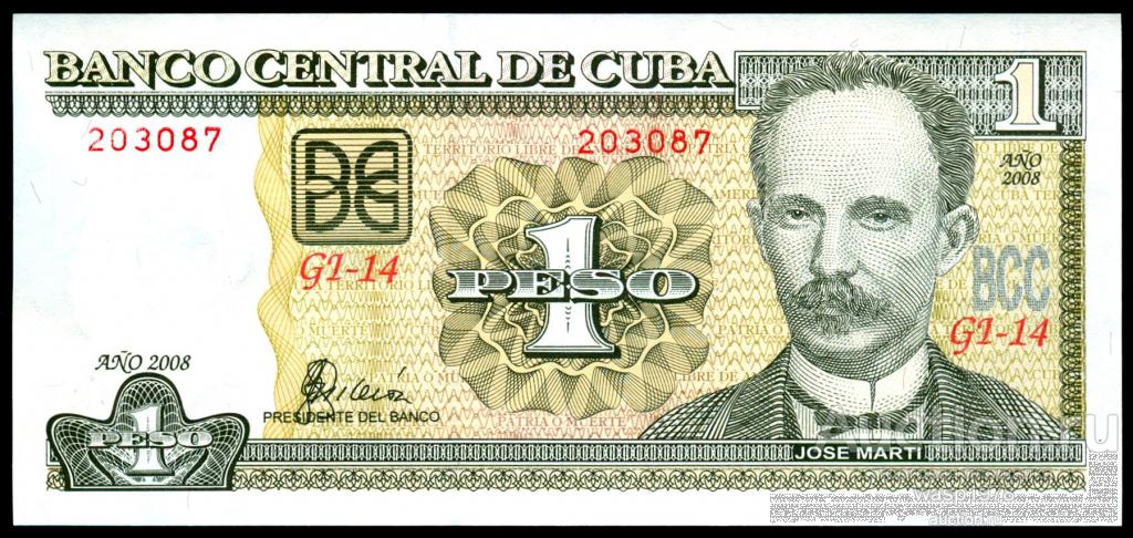 Куба 1 песо 2008 пресс № 128c