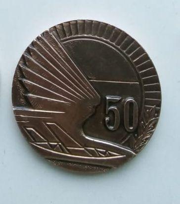 50 лет  ВИАМ  ВСЕСОЮЗНЫЙ ИНСТИТУТ  АВИАЦИОННЫХ  МАТЕРИАЛОВ