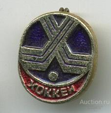 Значок Хоккей (арт 3463-307)