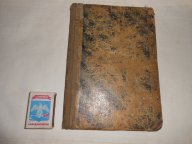 1911 год РОССИЯ ОТЕЧЕСТВЕННАЯ ИСТОРИЯ С.РОЖДЕСТВЕНСКИЙ С.ПЕТЕРБУРГЪ кн.печать Шмидтъ РЕДКОСТЬ