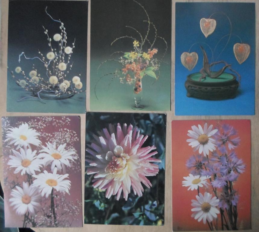 Ретро-открытки советской эпохи