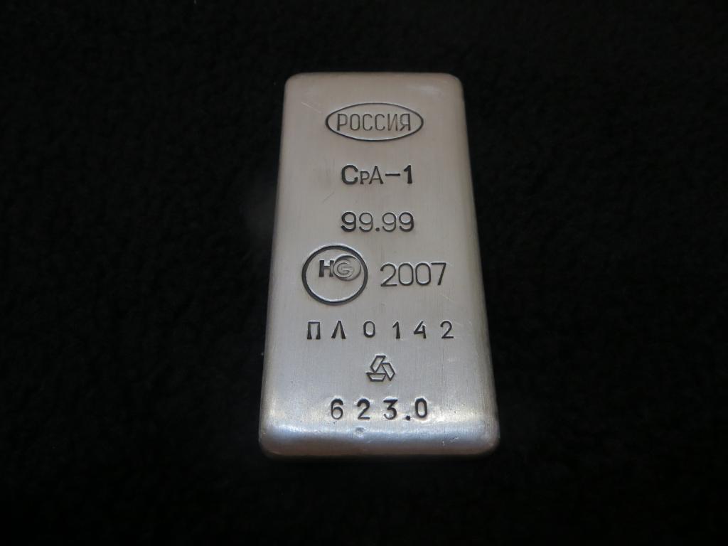 Купить Палладия 10 Мг
