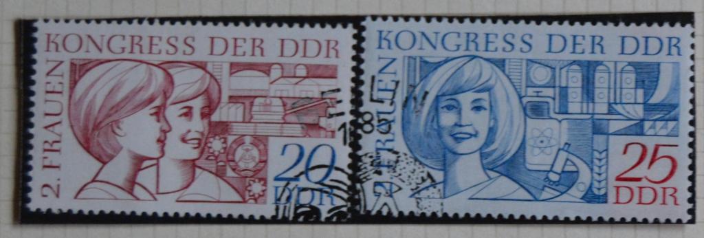 ГДР 1969 г., Mi 1474-5** - 2 Женский конгресс