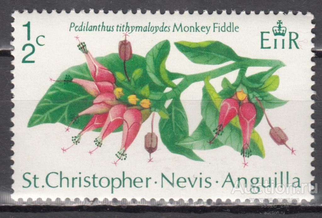 Сент-Кристофер Невис и Ангилья 1971 местная флора Mi230 MNH