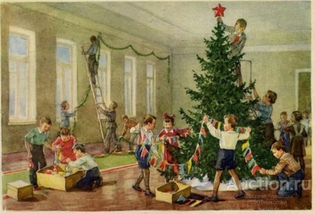 s_novym_godom_plakat_agitacija_propaganda_retro_otkrytka_ukraina.jpg