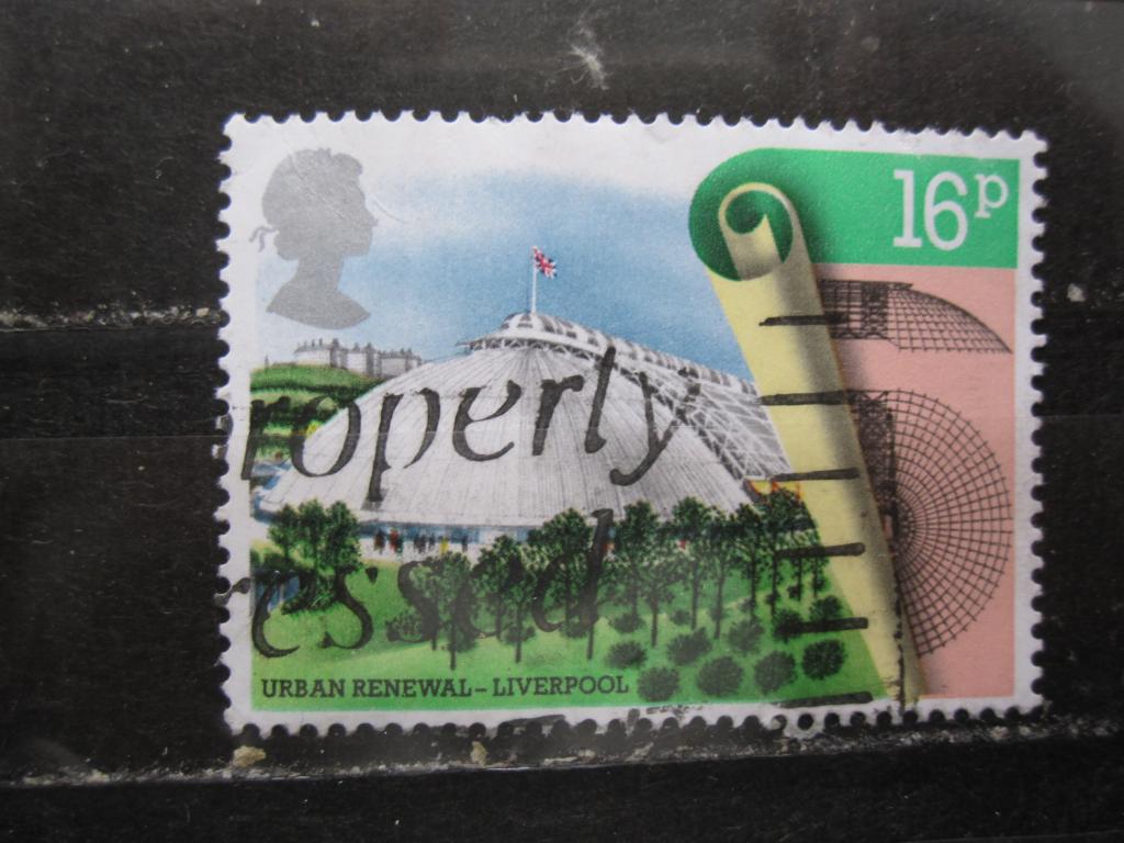 Великобритания серия "Реконструкция  городов", Садовый Фестивальный Зал, Ливерпуль