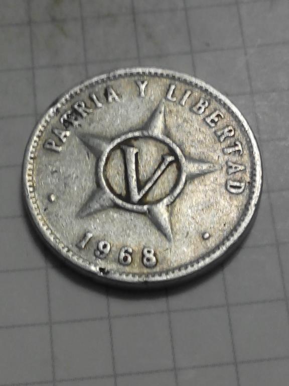 5 сентаво Куба 1968 год