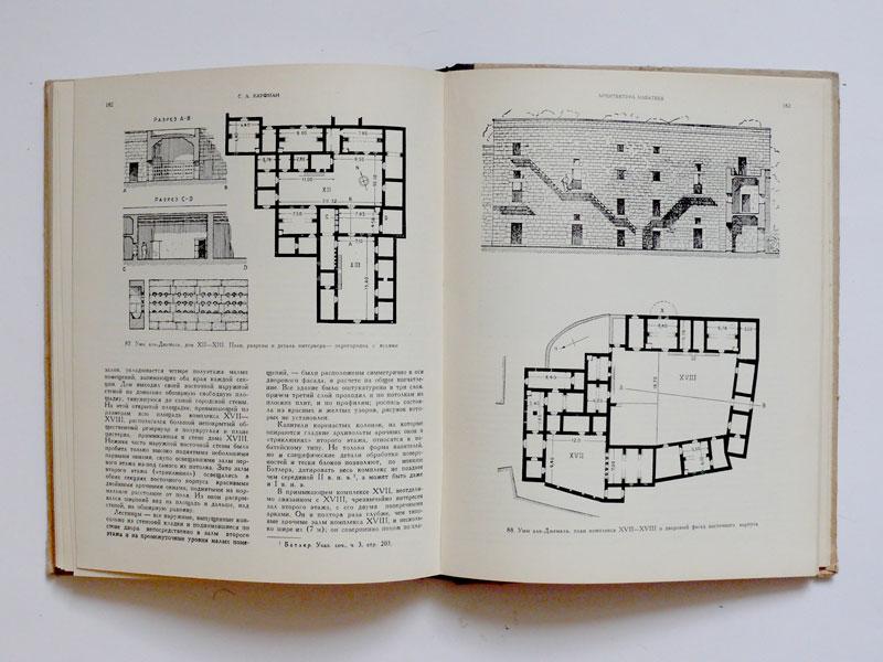 Проект всемирная история
