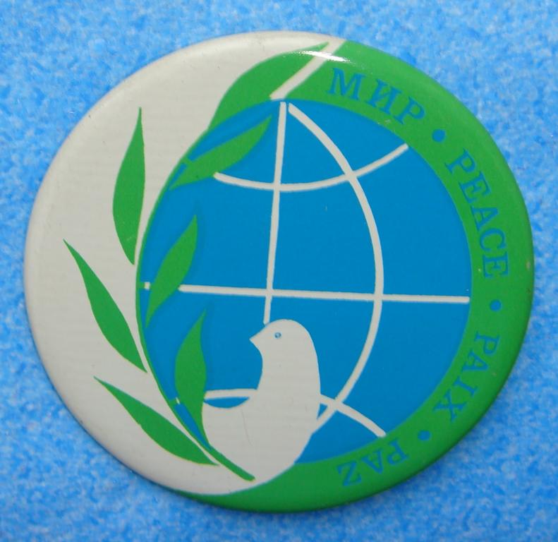 Значок МИР PEACE PAIX PAZ ТАЛЛИН MADE IN USSR (См. реверс) Большой Редкий!