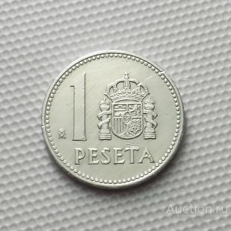 Испания 1 песета 1985 года (3825а)