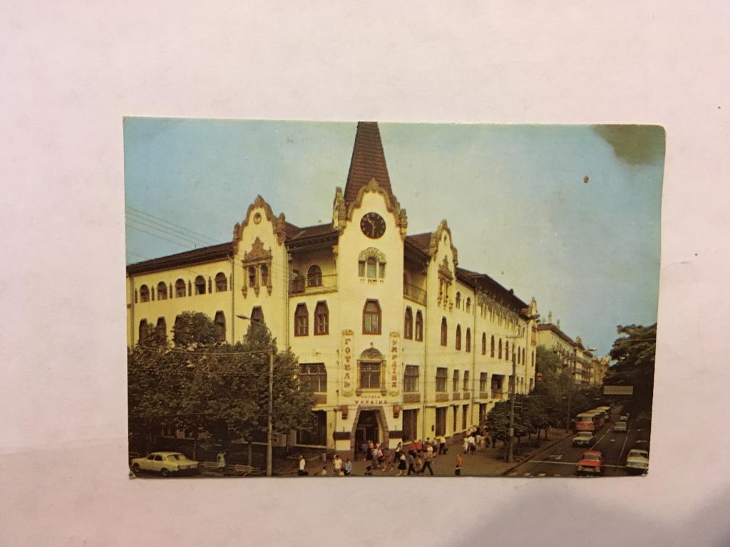 Календарь. Днепропетровск. Город. Архитектура. 1987. Карманный календарь. Календарик карманный
