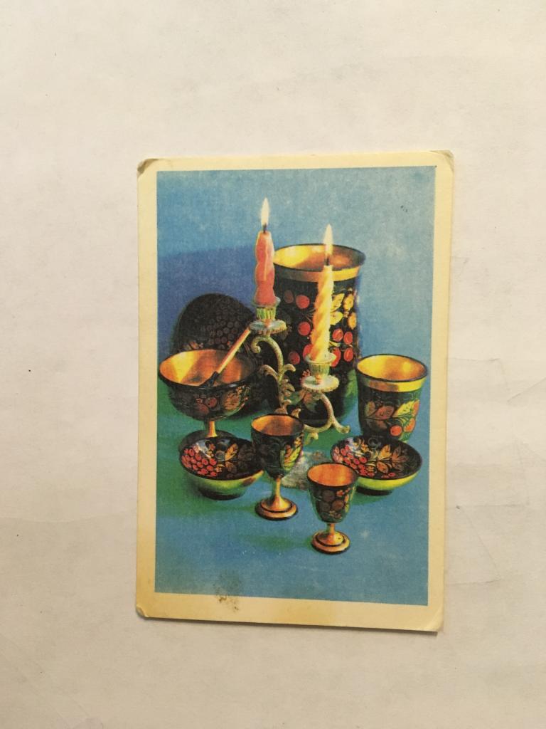 Календарь. Роспись. Деревянная посуда. Деревянные ложки. 1985. ЦК КП Грузии. Карманный календарик.