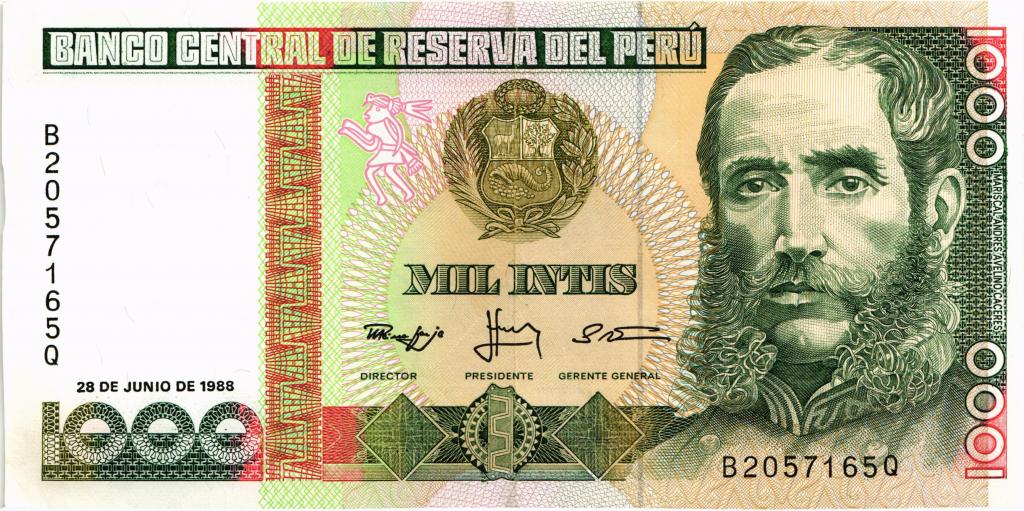 Банкнота, Перу, 1000 интис, 1988, UNC