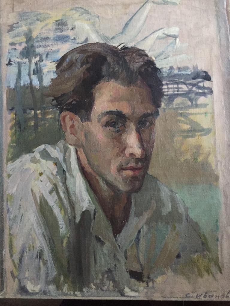 Иванов С.И. (1922 г.р.) "Автопортрет" (1950е)