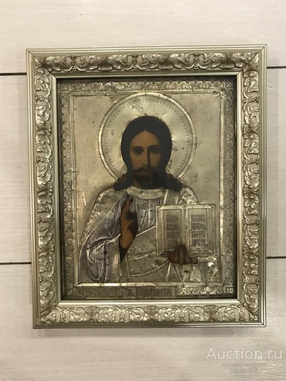 Икона Господь Вседержитель Серебро 84 Пробы в Раме