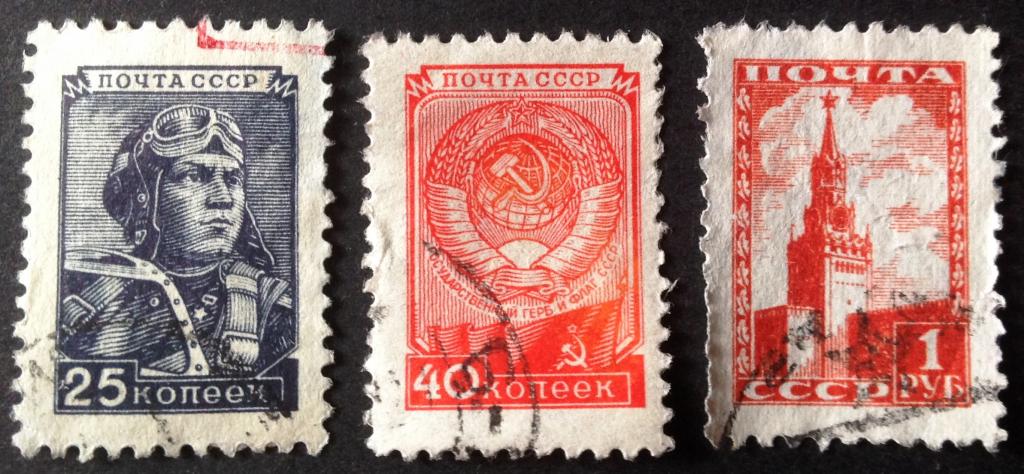СССР 1949, 1954 г. Стандарт. Летчик. Спасская башня. Герб (16 лент).