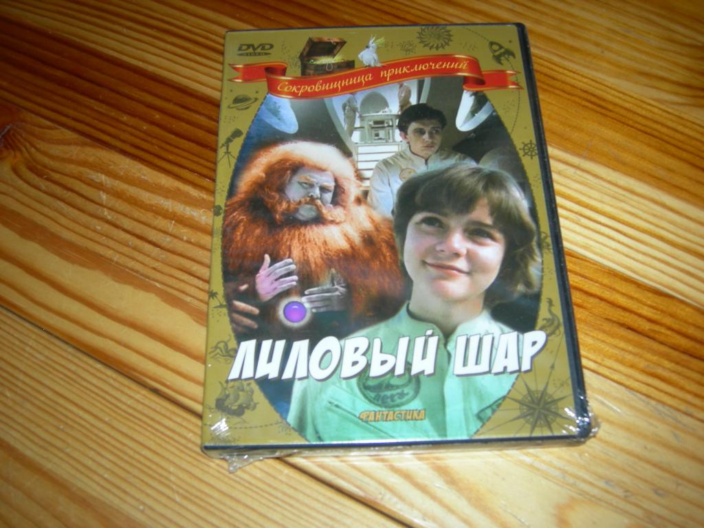 Новый Кино 2011 Года Новый Кино 2011 Года