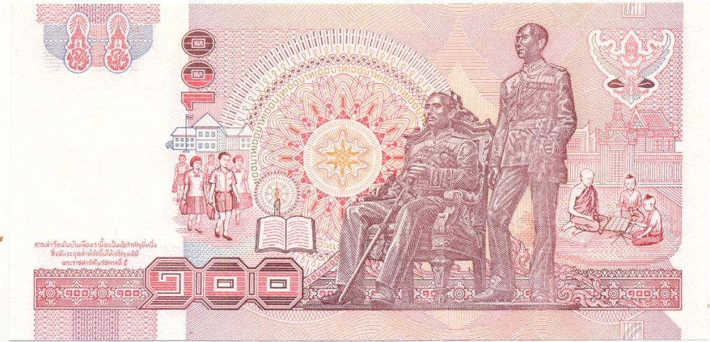 Банкнота Таиланд 100 бат 2018 (Pick **) "Новый Король Рама 10" стоимостью 763 ру