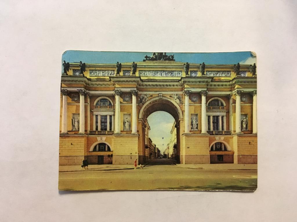 Календарь. Архитектура. Растрелли. Барокко. 1974. Табель-календарь. Карманный календарь. Календарик