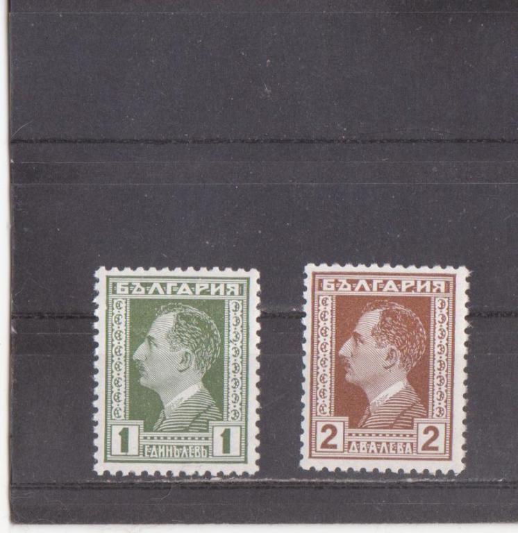 Болгария 1928 г. Царь Борис III  **  Мих. 7 е