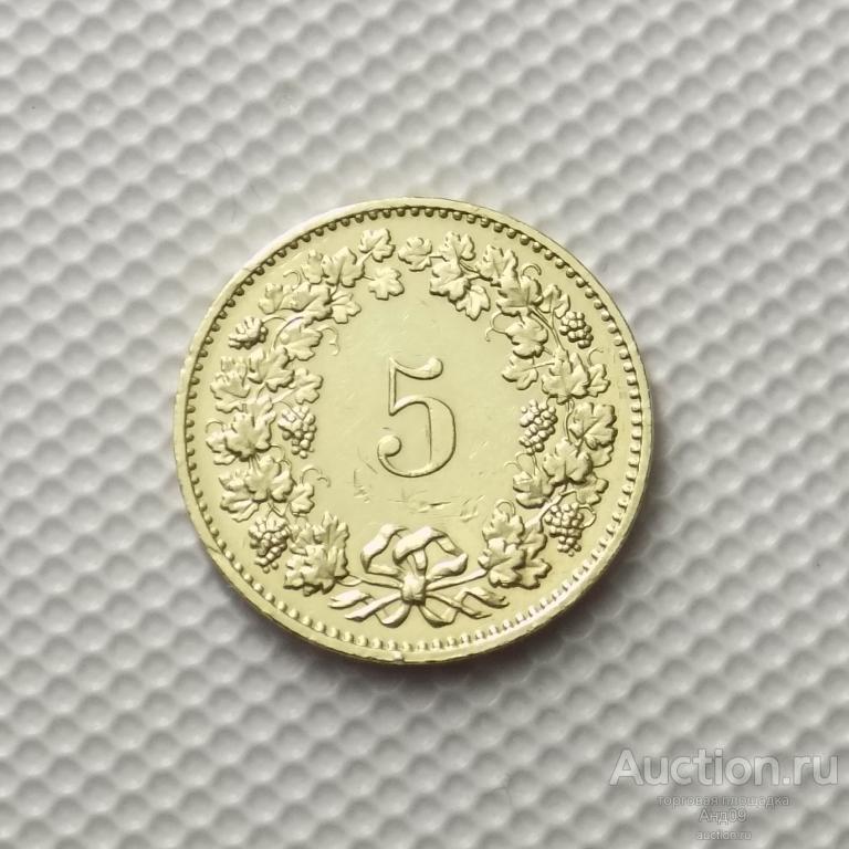 Швейцария 5 раппен 1984 года (4071х)