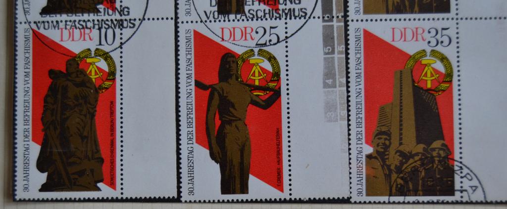 ГДР 1975 г. 30 лет Победы. Полная серия 4м гашеная