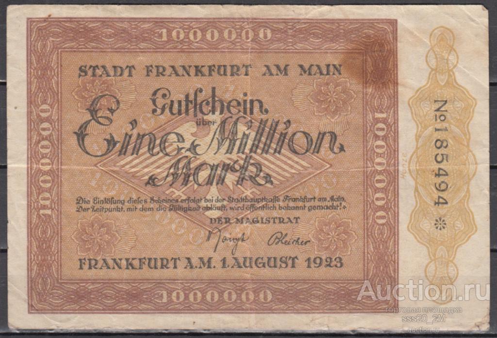 Германия Frankfurt Франкфурт 1 миллион марок 1923 нотгельд