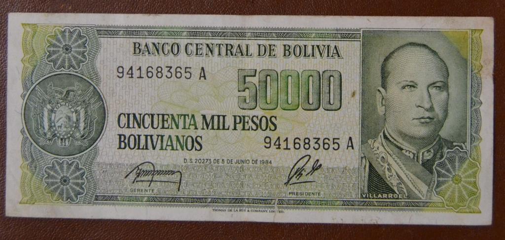 Боливия 50000 1984 год  P170