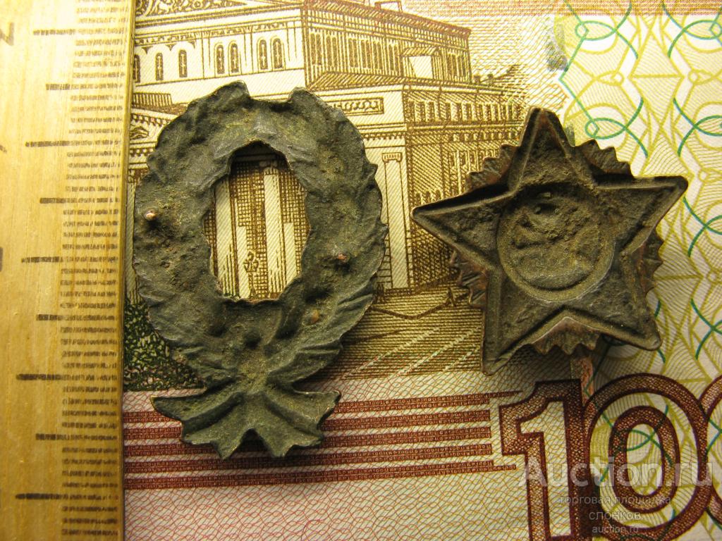 Плуг и молот на кокарде ркка образца 1918 года