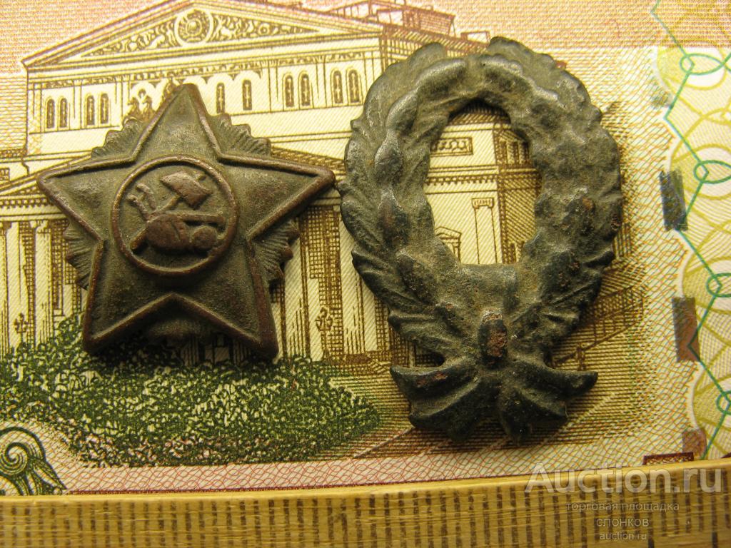 Плуг и молот на кокарде ркка образца 1918 года