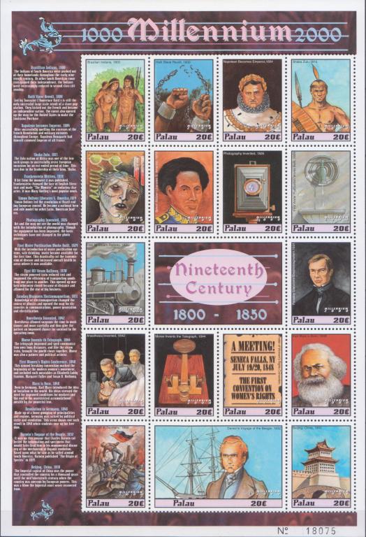 Палау 2000 г. Миллениум МЛ MNH Мих. 12 е