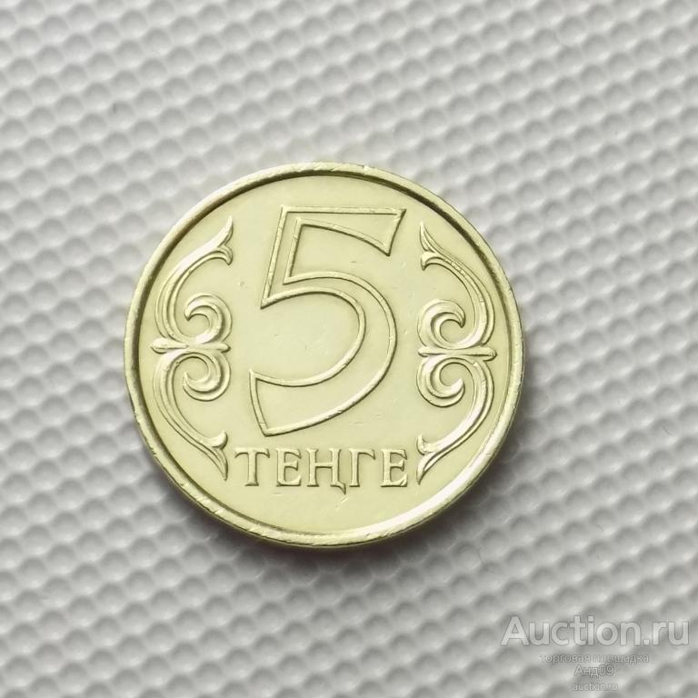Казахстан 5 тенге 2012 года (4230х)
