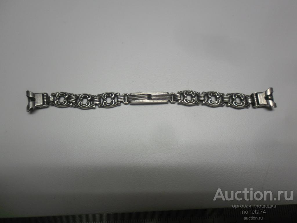Серебрянный женский браслет для часов. Проба 875. Длина 12,5 см.
