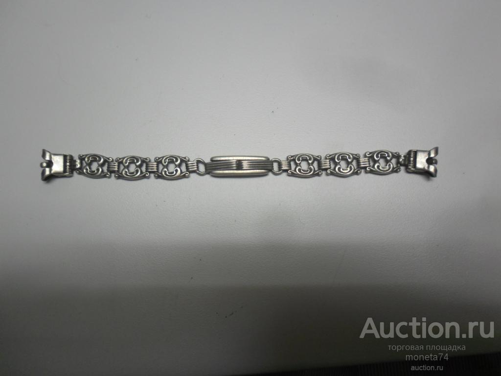 Серебрянный женский браслет для часов. Проба 875. Длина 13 см.