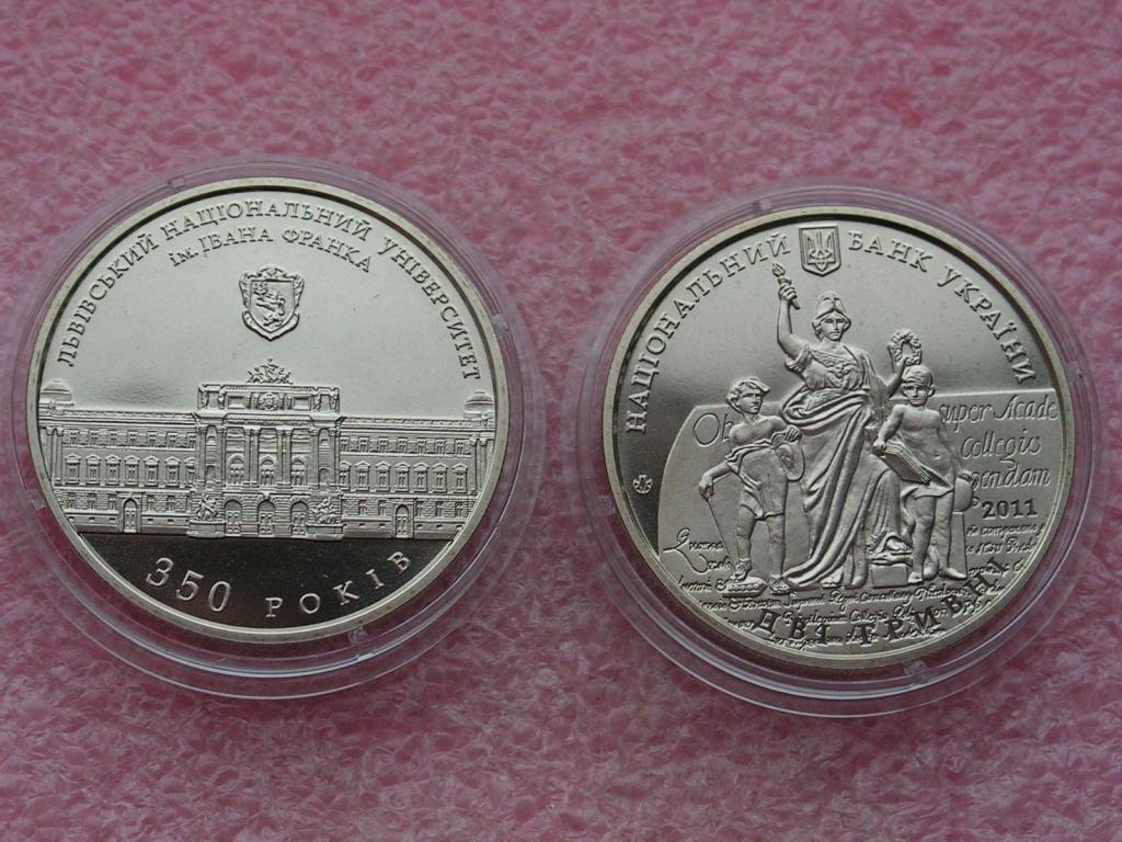 Украина 2 гривны 2011 Львовский университет им.Франка 350 лет unc