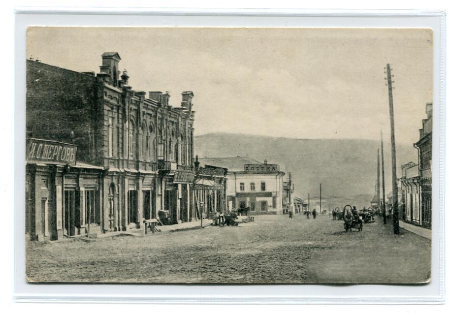 Чита старый рынок карта