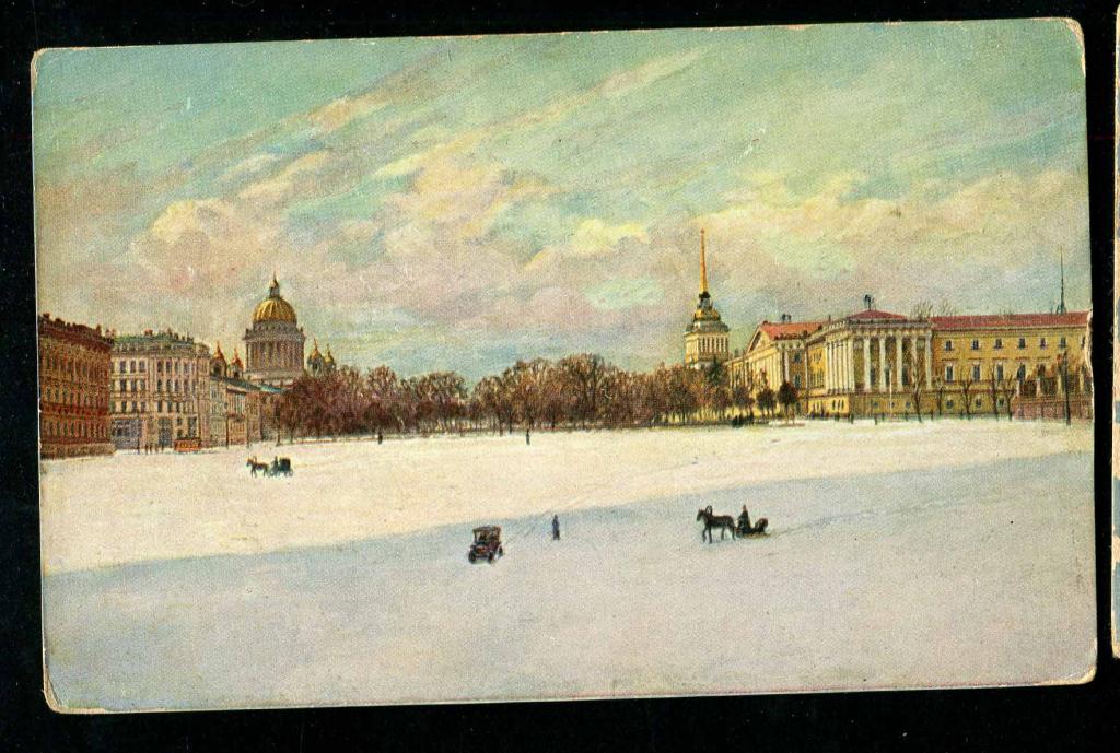 977 Санкт-Петербург Петроград Дворцовая площадь Адмиралтейство Зимний вид Главный склад