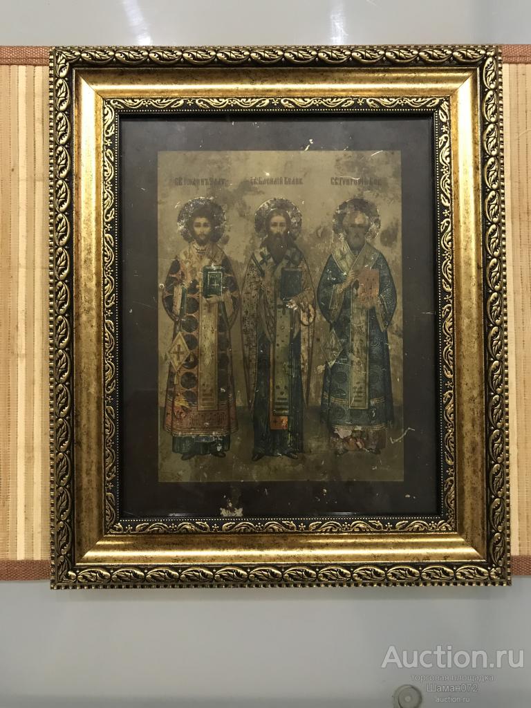 Икона Иван, Василий, Григорий Литография в Раме