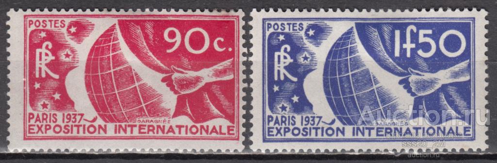 Франция 1936 всемирная выставка 1937 года в Париже Mi332,333 MH