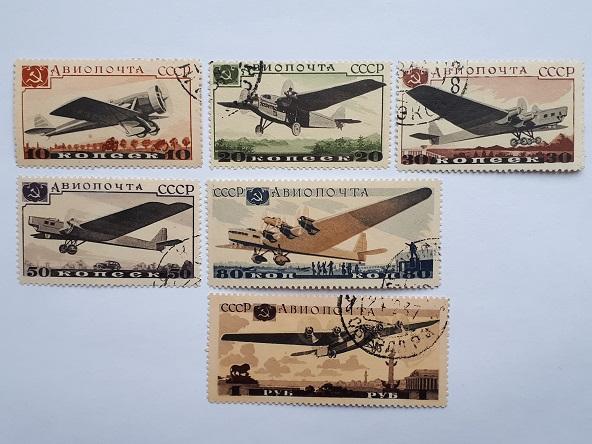 Почтовые марки СССР, 1937. Авиапочта. Самолёты. 6 из 7-ми, гашёные.