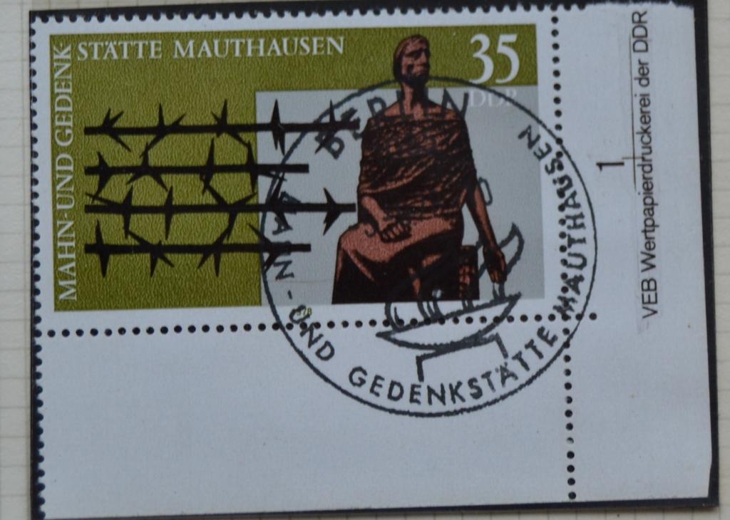 ГДР 1978 г антифашизм мемориал концлагерь Маутхаузен гашеная спецгашение