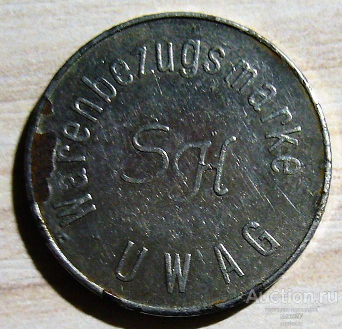 Германия. Жетон торговый автоматный UWAG.
